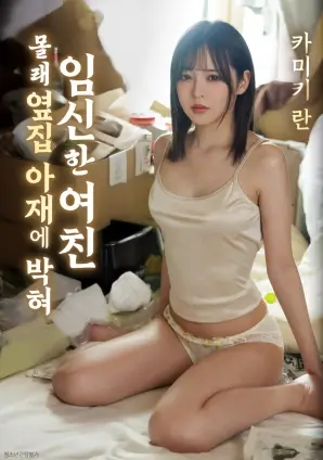 热辣滚烫励志电影高清在线观看